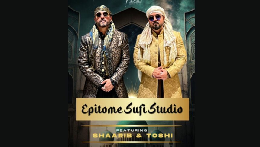 Epitome Presents: A Night of Sufi Delights