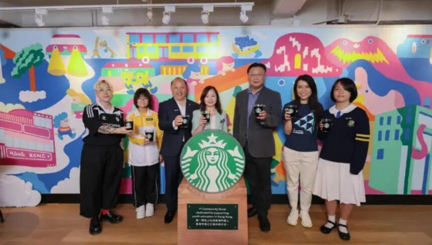 Starbucks Opens First Community Store in Hong Kong