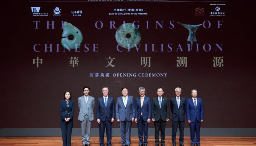 Hong Kong Palace Museum Unveils 'The Origins of Chinese Civilisation' Exhibition, Showcasing 5,000 Years of History