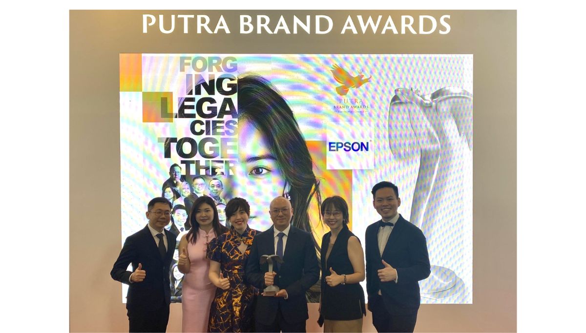 Putra Brand Awards