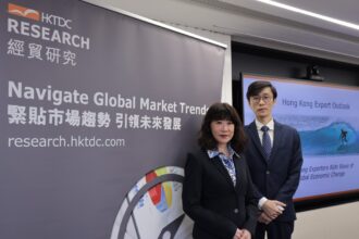 HKTDC TQ1 Press Conference