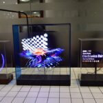 Hong Kong Electronics Fair (Spring Edition)