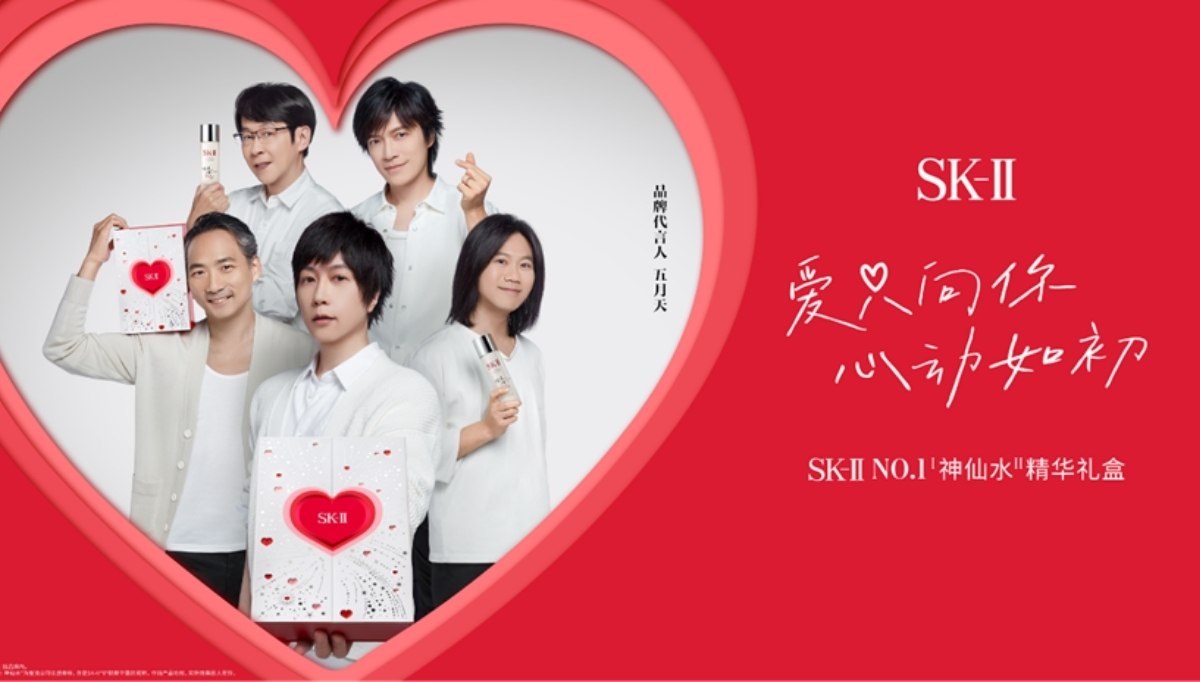 Sk-Ii Celebrates Loving You And Only You This “I Love You 520” Day With Iconic Asian Rock Band MAYDAY