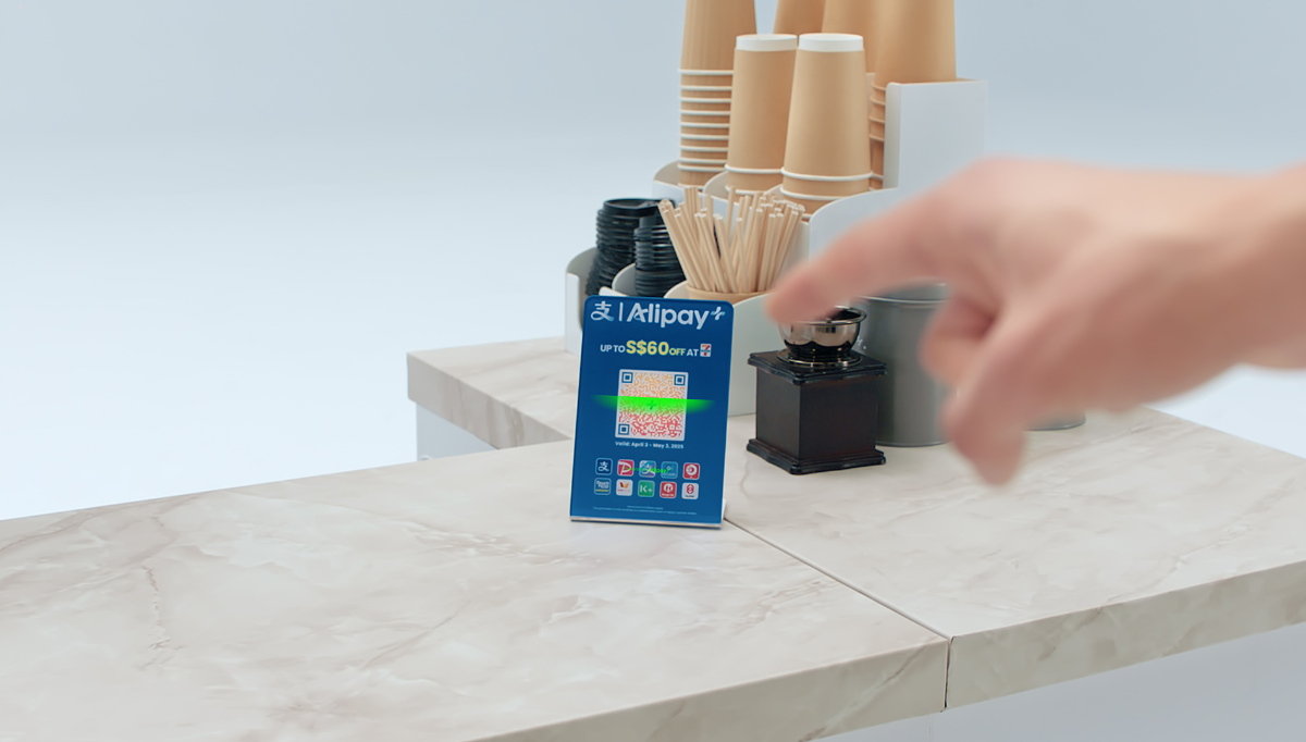 Alipay