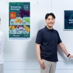 Samsung Color E-Paper digital signage 2.5M colors