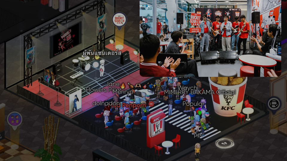 KFC Bucket Search x WAVS 3