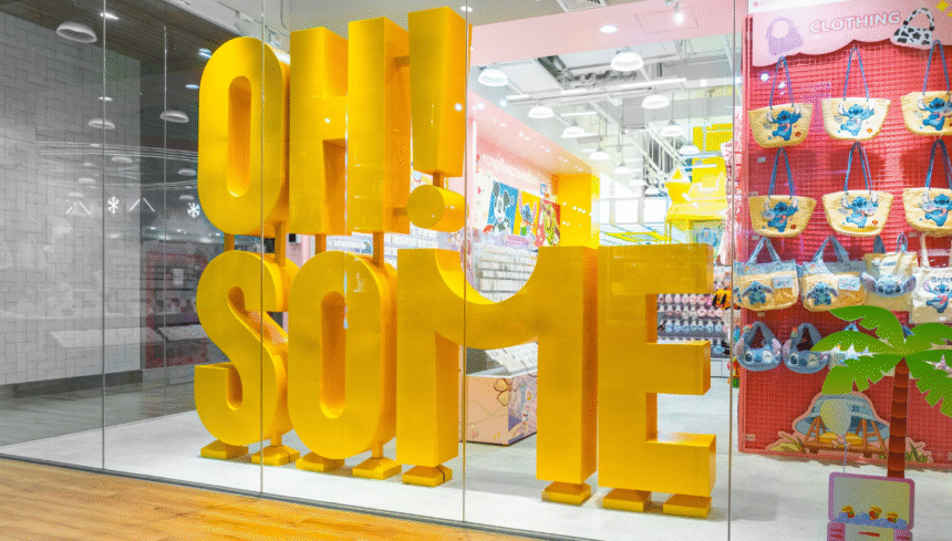 OH SOME Shop