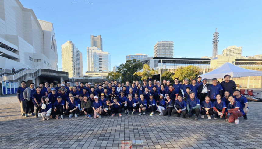 Yokohama Pulse Day Fun Run 2025