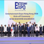 Entertainment Expo